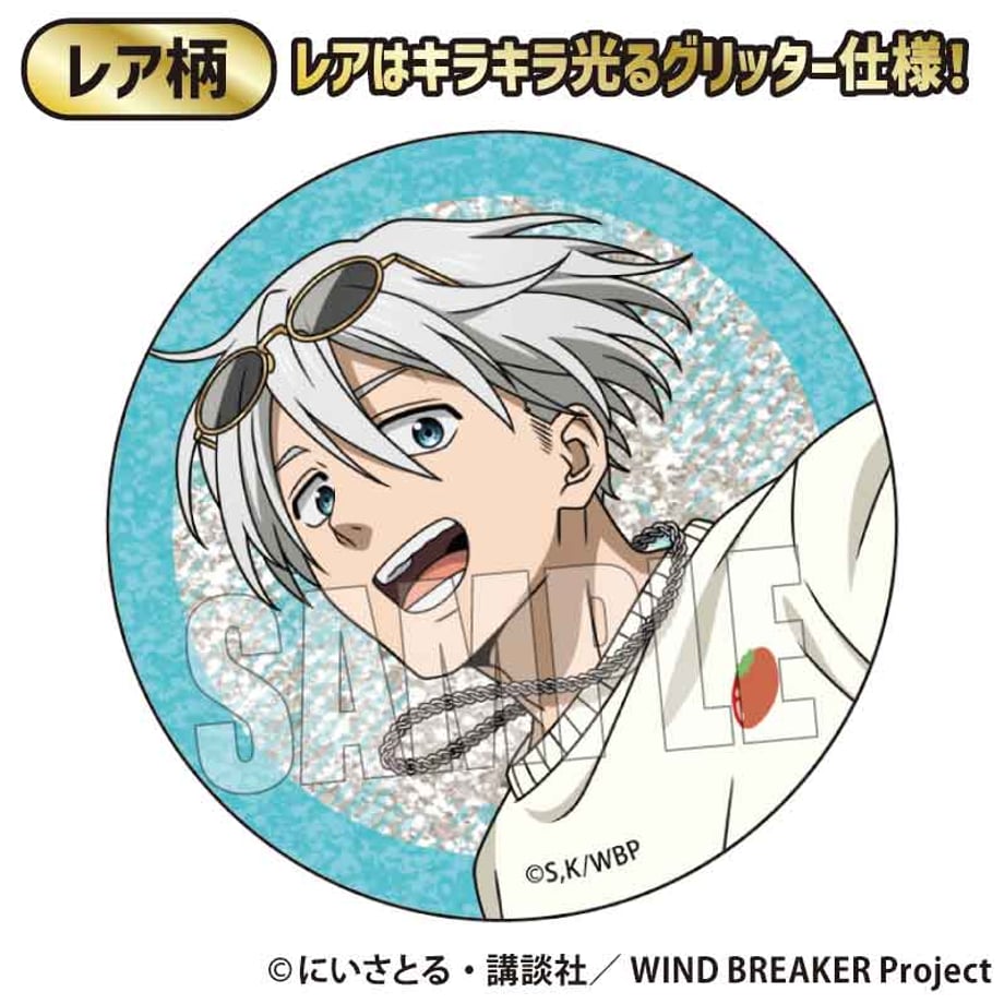 670263ebef91a7000187fb7b