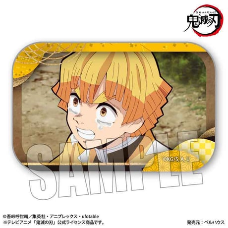 メモリーズスクエア缶バッジ テレビアニメ「鬼滅の刃」竈門炭治郎 立志編/我妻 善逸