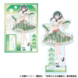 甘神さんちの縁結び ドンキ MEGAアクリルスタンド タペストリー　巫女ロリータ TVアニメ「甘神さんちの縁結び」事後通販実施中！ | ベルハウスショップ