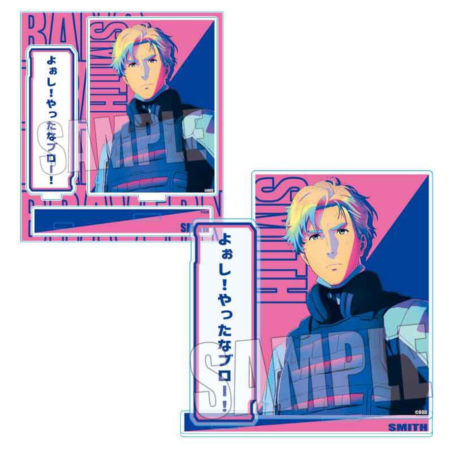 66278dbf2d6e8300013a3dd4