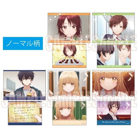 コレクションカード お隣の天使様にいつの間にか駄目人間にされていた件