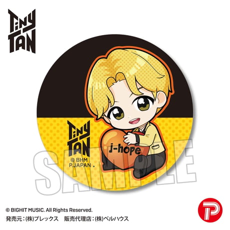 トレーディング缶バッジ ぎゅぎゅっと TinyTAN/Butter ver.