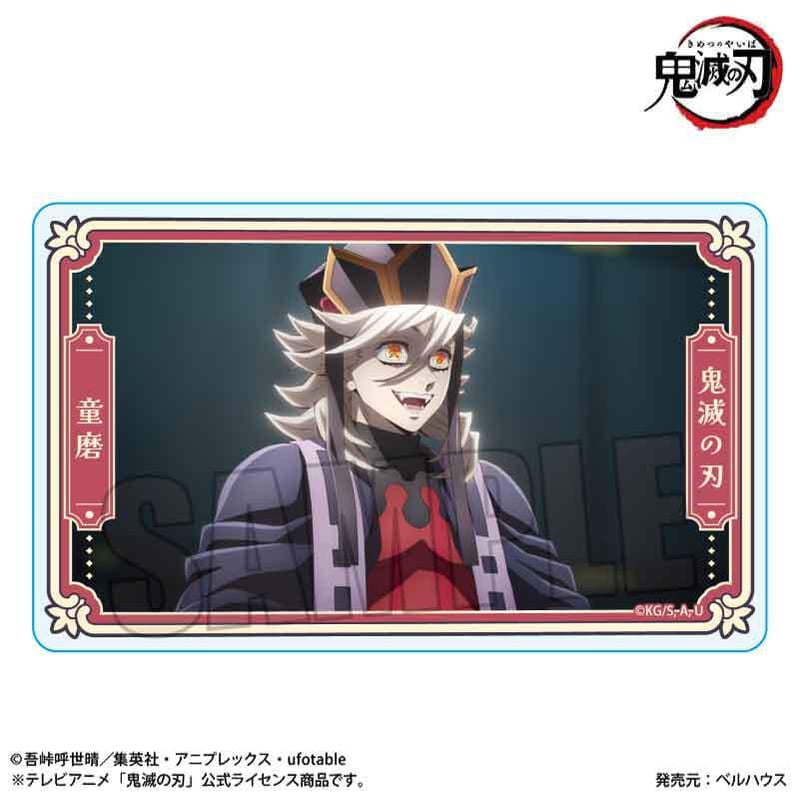 トレーディングメモリーズアクリルカード アニメ「鬼滅の刃」/無限城編