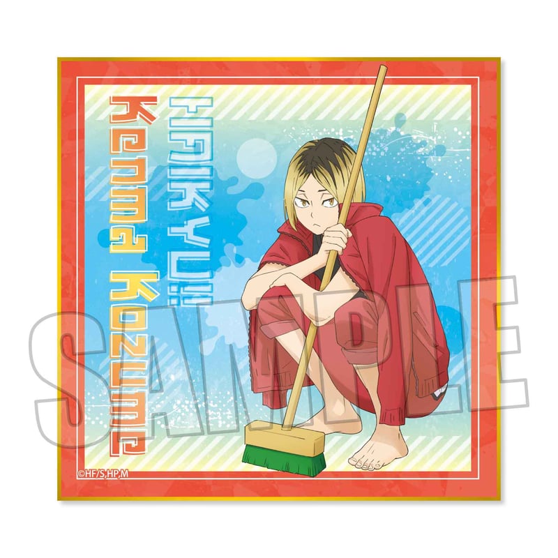 未開封　ハイキュー　大色紙 メルカリ便】新品未開封 ハイキュー 箔押しミニ色紙コレクション