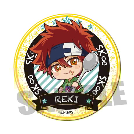 トレーディング缶バッジ  SK∞ エスケーエイト/ごちきゃら