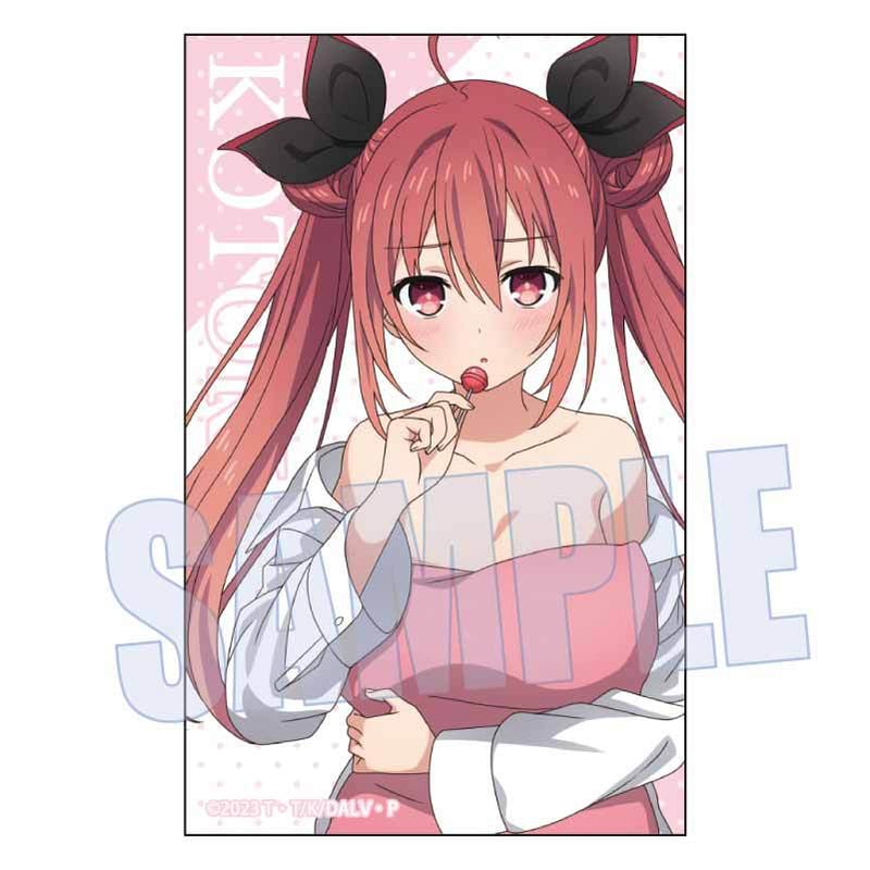 トレーディングステッカー デート・ア・ライブV/リラックスver. | ベル