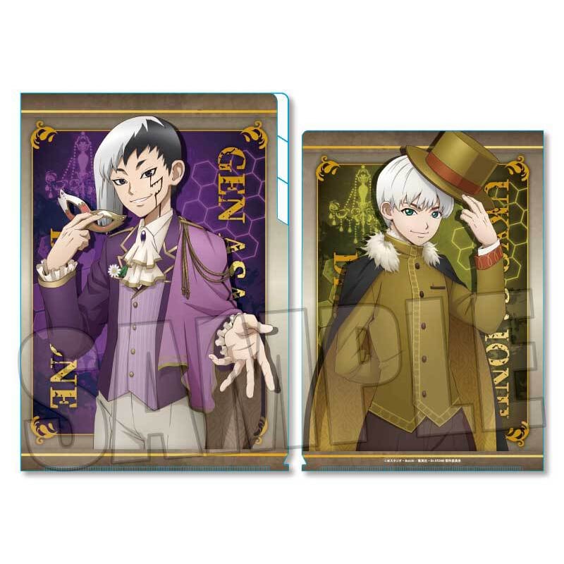 クリアファイル3ポケット Dr.STONE/あさぎり ゲン&西園寺 羽京