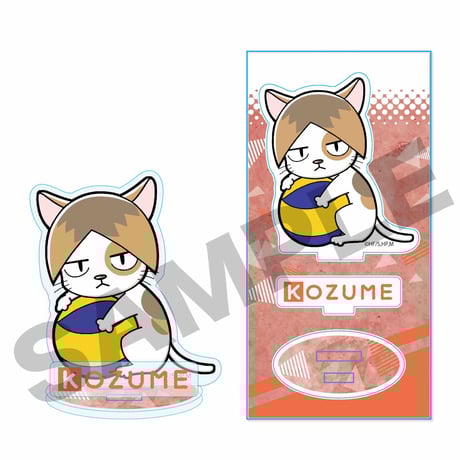 ぎゅぎゅっとアクリルフィギュア ハイキュー!! TO THE TOP/孤爪 研磨