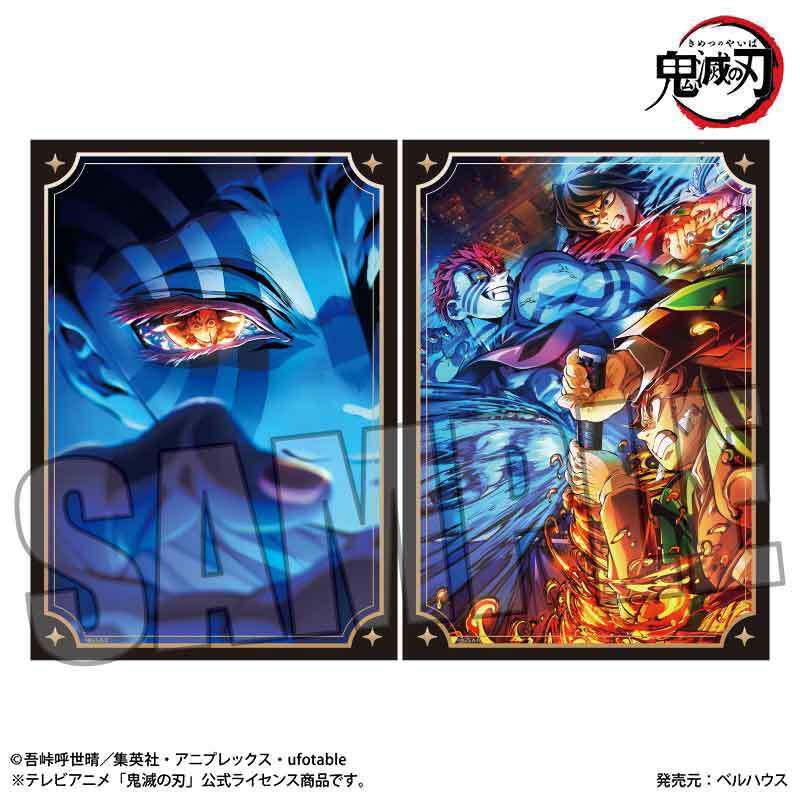 鬼滅の刃 ビッグポスター総柄ポスター　第二弾 らくピタポスター アニメ「鬼滅の刃」/無限城編ver.(第二弾・第三弾