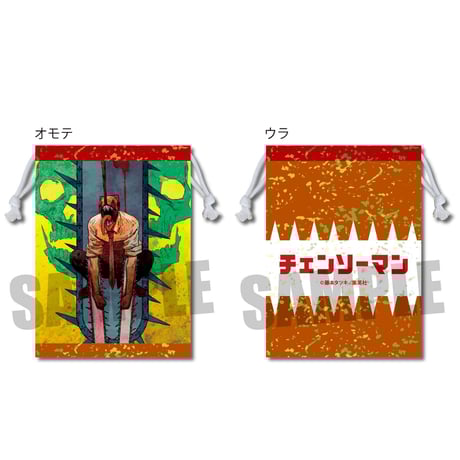 巾着 チェンソーマン/デンジ