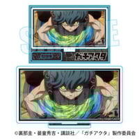 要圭 要 アクリルスタンド アクスタ アクリルフィギュア ベルハウス アクリルフィギュア 忘却バッテリー/要 圭 | ベルハウスショップ