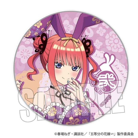 トレーディング缶バッジ 五等分の花嫁∽/和装バニーver.