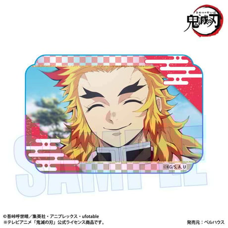 キラキラミニアクリルブロック アニメ「鬼滅の刃」煉獄杏寿郎