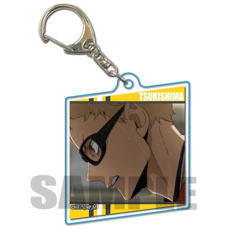 メモリーズキーホルダー ハイキュー!! TO THE TOP/月島 蛍