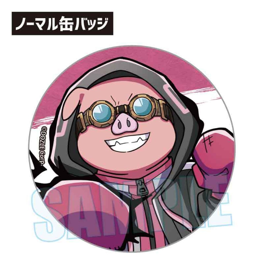6a60682f6c3f1e0001c77ff8