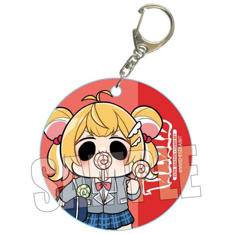 やわらかクリアチャーム せかいびっと