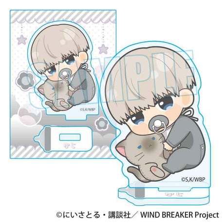 ぎゅぎゅっとミニスタンド WIND BREAKER/梶 蓮 ばぶちゃんver.