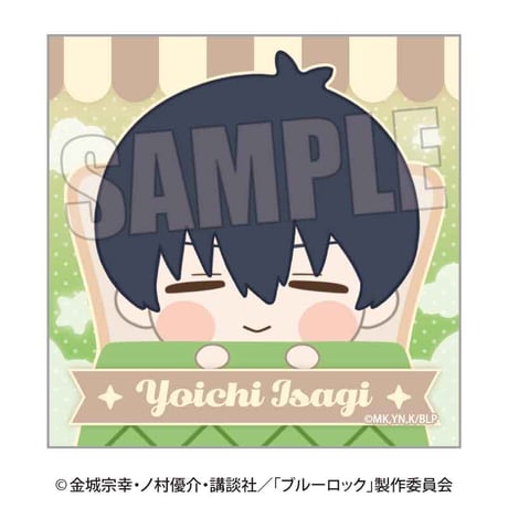 【6月お届け分】ブルーロック おやすみパンセット 潔 世一 【ベルハウスショップ限定】