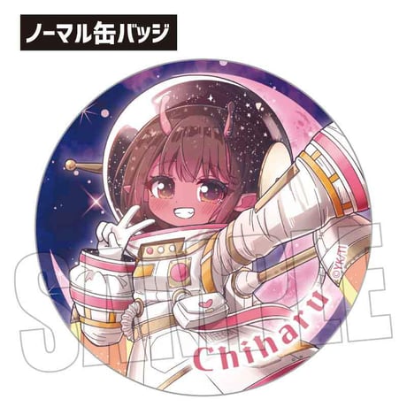 トレーディング缶バッジ アニメ『銀河特急 ミルキー☆サブウェイ』/ユニバース
