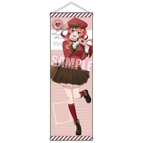 スリムタペストリー 映画 五等分の花嫁/中野 五月 恋文郵便屋ver.