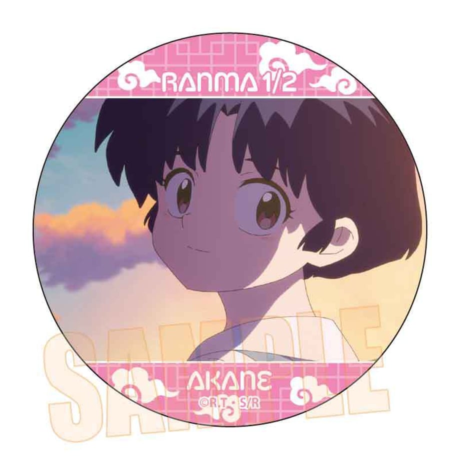 67ac4048cd375800015802eb