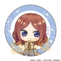 缶バッジ 五等分の花嫁＊/中野 三玖 5年後も五つ子はずっといっしょver.