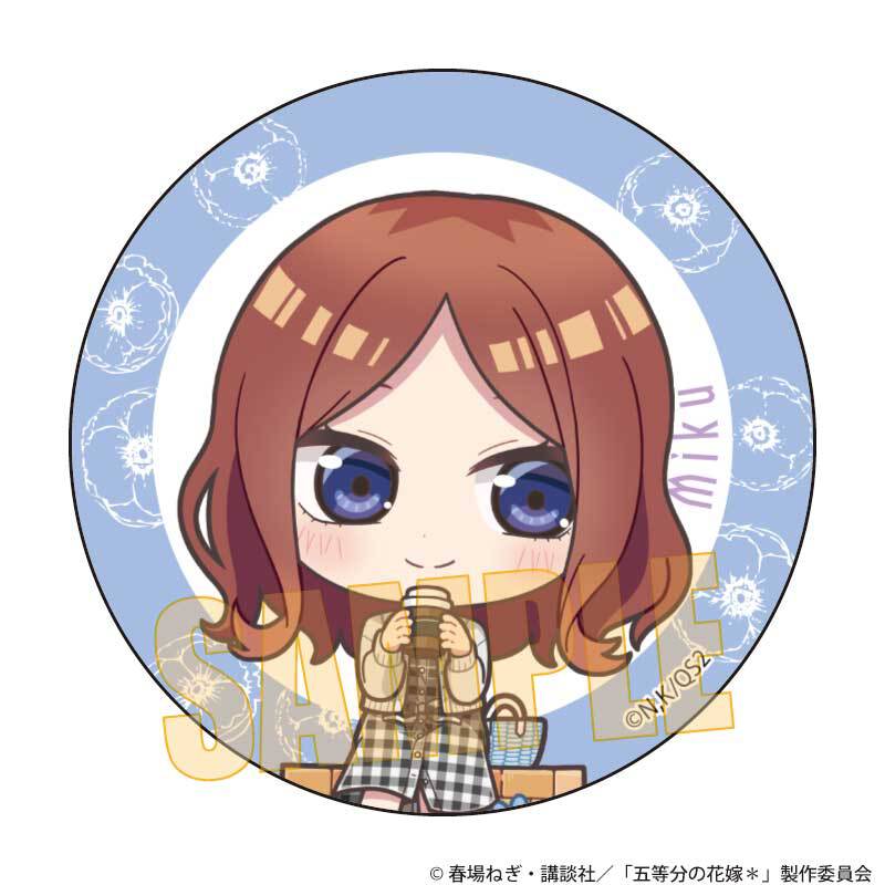 缶バッジ 五等分の花嫁＊/中野 三玖 5年後も五つ子はずっといっしょver
