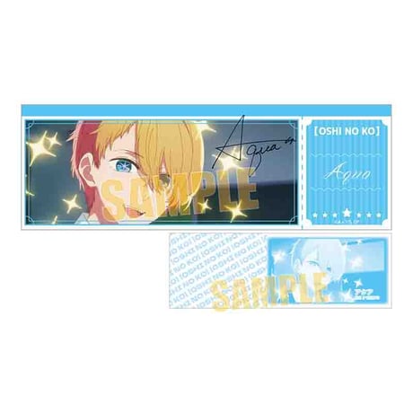 トレーディングチケット風カード 【推しの子】