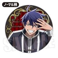 メモリーズ缶バッジ 文豪ストレイドッグス/条野 採菊 | ベルハウスショップ