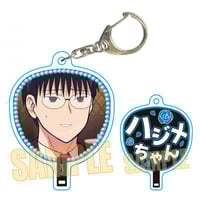 【1週間限定値下げ】忘却バッテリー 国都英一郎 with baseball はいたっちず ネームバッジ 忘却バッテリー 国都英一郎 – FAN+Life