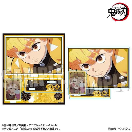 BIGメモリーズアクリルスタンド 『テレビアニメ「鬼滅の刃」遊郭編』我妻 善逸