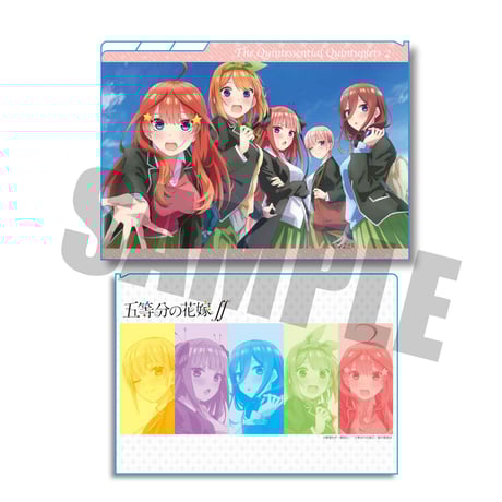 クリアファイル3ポケット 五等分の花嫁∬/B