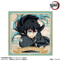 ウッドコースター アニメ「鬼滅の刃」/時透 無一郎A(無限城編ver.)
