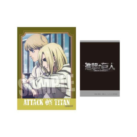 コレクションカード 進撃の巨人