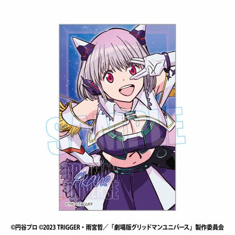 トレーディングステッカー グリッドマン ユニバース/アイドルver.