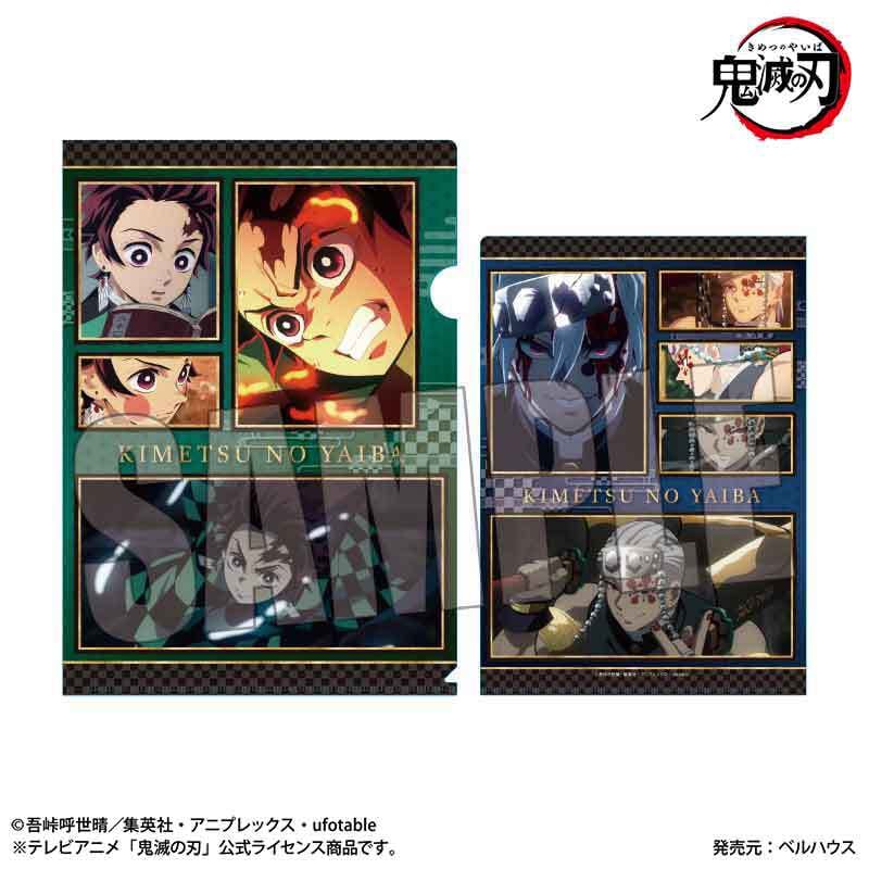クリアファイル 『テレビアニメ「鬼滅の刃」遊郭編』A | ベルハウス