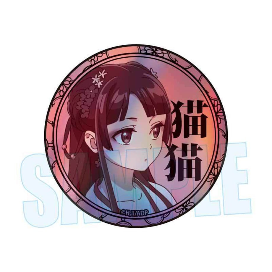 67f63a91e3848e0001aeb1b1