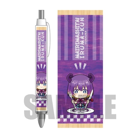 ＜直販サイト限定＞ごちきゃらボールペン「魔入りました！入間くん」/くろむ_BPIY-05