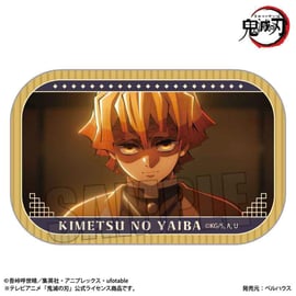 アニメ「鬼滅の刃」のグッズが登場です！ | ベルハウスショップ