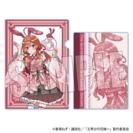 BANDAI - 五等分の花嫁　和装　二乃セット Amazon.co.jp: 一番くじ 映画 五等分の花嫁 ～幸せの結び～ B賞