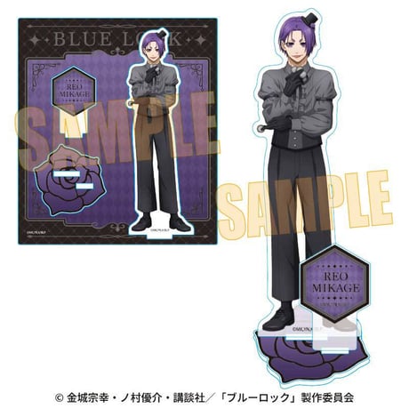 アクリルスタンド ブルーロック/御影 玲王  マジシャンver.