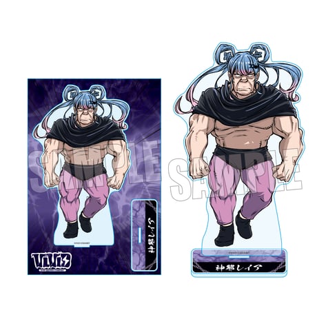 【事後通販限定】MEGAアクリルスタンド せかいびっと