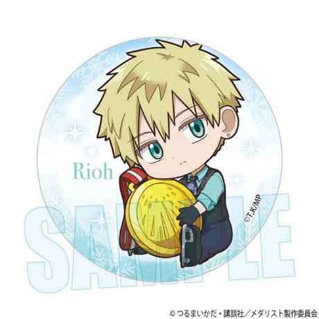 トレーディング缶バッジ メダリスト/ぎゅぎゅっと