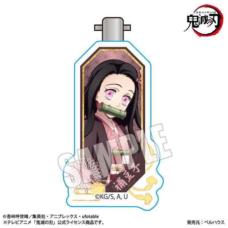 ヘアクリップ アニメ「鬼滅の刃」竈門 禰豆子