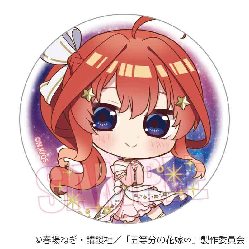 五等分の花嫁 缶バッジ cosmo dress ver. コスモドレス 缶バッジ 五等分の花嫁∽/中野 五月 cosmo dress ver. | ベル