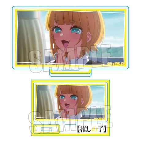 ミニスタンド Part2 【推しの子】/MEMちょ