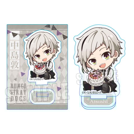 ぎゅぎゅっとミニスタンド 5周年ver. 文豪ストレイドッグス/中島 敦