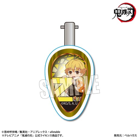 ヘアクリップ  アルファベットver. 「鬼滅の刃」我妻 善逸