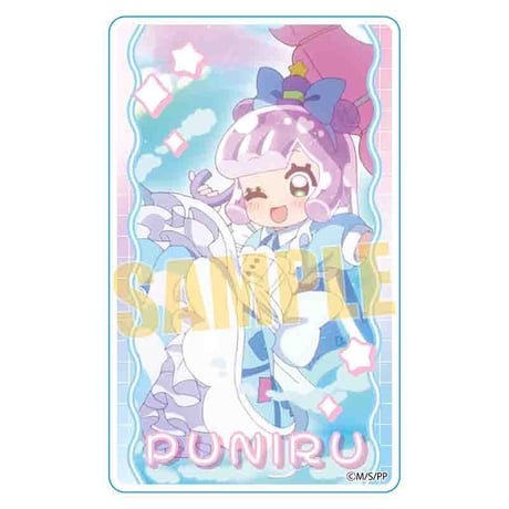 トレーディングメモリーズアクリルカード ぷにるはかわいいスライム