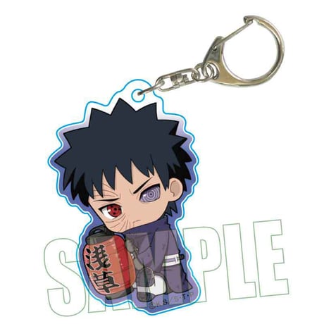 ぎゅぎゅっとアクリルキーホルダー NARUTO-ナルト- 疾風伝/うちはオビト 浅草ver.